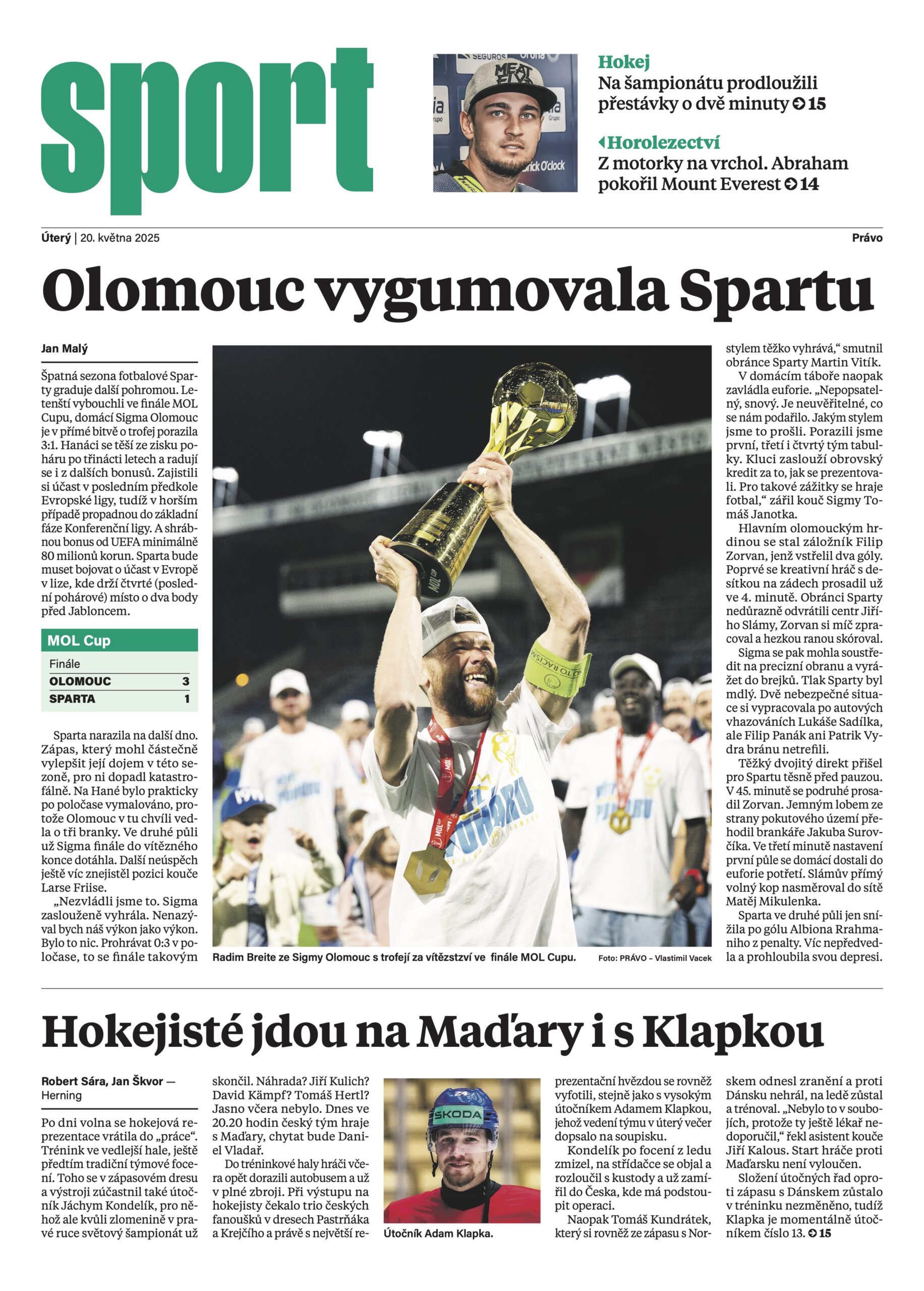 Sport Extra